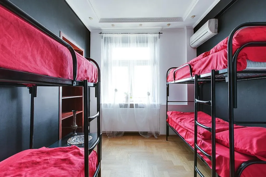 Vagabond Hostel Moscovo