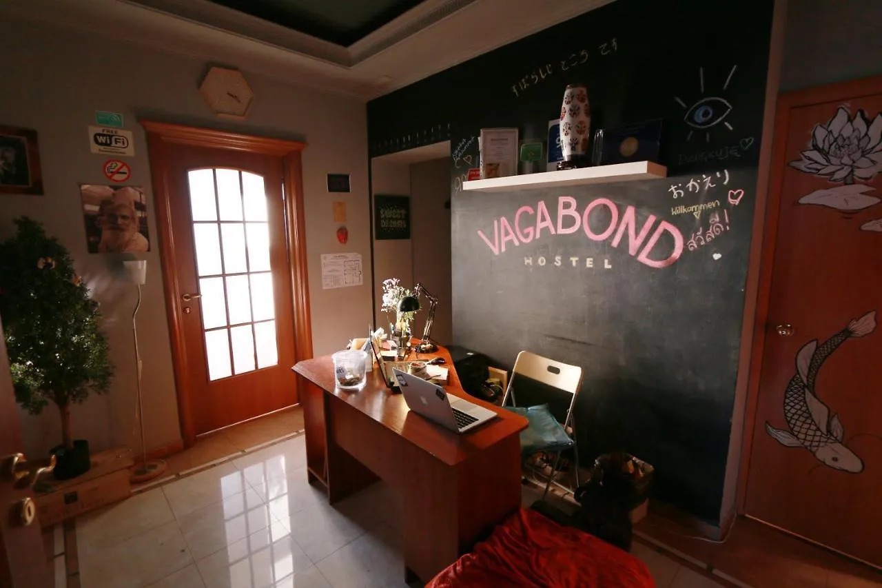 Vagabond Hostel Moscovo